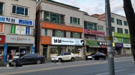 남궁현한의원 위치 · 진료시간 · 후기 확인하기 | 굿닥
