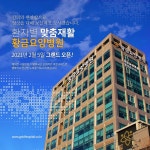 황금요양병원 위치 · 진료시간 · 후기 확인하기