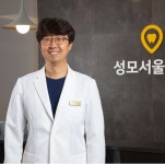 성모서울치과의원 위치 · 진료시간 · 후기 확인하기 | 굿닥