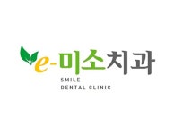 e-미소치과의원 위치 · 진료시간 · 후기 확인하기 | 굿닥