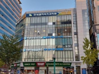 참편한연합의원 위치 · 진료시간 · 후기 확인하기 | 굿닥