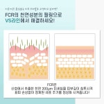 브이에스라인의원 위치 · 진료시간 · 후기 확인하기 | 굿닥