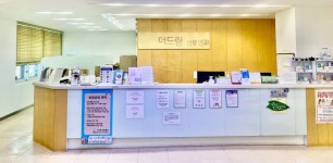 더드림산부인과의원 위치 · 진료시간 · 후기 확인하기