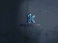케이메디칼의원 위치 · 진료시간 · 후기 확인하기