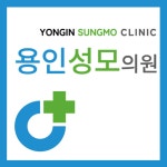 용인성모의원 위치 · 진료시간 · 후기 확인하기 | 굿닥