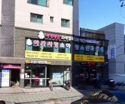 아가사랑소아과의원 위치 · 진료시간 · 후기 확인하기 | 굿닥