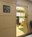 호수한의원 위치 · 진료시간 · 후기 확인하기 | 굿닥