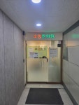 소망한의원 위치 · 진료시간 · 후기 확인하기 | 굿닥