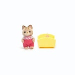 5186-줄무늬 고양이 아기바구니/실바니안