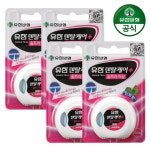 [유한양행] 유한덴탈케어 울트라치실 50m x 4개