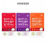 씽크킹! 해외 유명 셀러브리티들의 유모차 필수 아이템