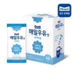 매일우유맛 오리지널(20gX10포) X 3박스
