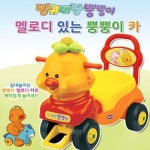 성보 멜로디있는 뿡뿡이 카