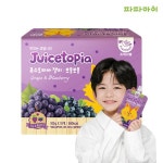 주스토피아 어린이젤리 포블포블 1BOX