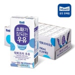 프리미엄 브랜드 [순성] 데일리오가닉 ISOFIX포함