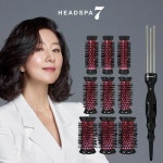 헤드스파7 청담 살롱그루프 혼합 (소3중3대3)