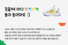 [ABC마트키즈] 다이노솔즈 티렉스 마운틴 DNKCE1TSMT11 WHT- 이랜드몰