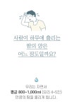 리바트몰 샤이닝 3COLOR 시어서커 선염 여름 차렵 원클릭 풀세트(SS)(Q)