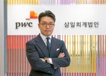 블라인드 | 삼일회계법인 뉴스