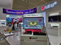 LG유플러스, 퀀텀코리아 2023 세계 최초 PQC 회선 양자내성암호 기술력 선보인다 | 이코노믹데일리