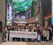 블라인드 | 인스파이어인티그레이티드리조트 기업정보