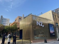 [르포] 오롯이 나를 위한 밤…NH투증 N2, NIGHT 팝업스토어 핫플 | 이코노믹데일리