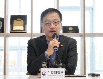 블라인드 | 기획재정부 뉴스