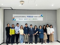 블라인드 | GS엠비즈 기업정보