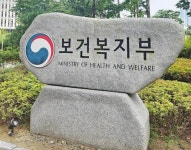 이에이치엘바이오(아토피 피부염 치료제) - 기업정보 | 투자, 매출, 기업가치 - THE VC