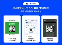 이코노믹데일리 - 경제의 새로운 지평을 여는 웹4.0 선도 미디어