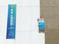 이코노믹데일리 - 경제의 새로운 지평을 여는 웹4.0 선도 미디어