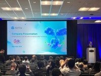 e경제일보 - 경제의 새로운 지평을 여는 웹4.0 선도 미디어