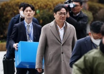 상설특검, 신한은행 강남별관 수색·검증…관봉권 처리 과정 확인 | 이코노믹데일리