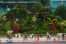 [사진] 베이징 창안제, 예쁘게 조성된 화단 구경 오세요~ | 이코노믹데일리