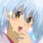 알라딘: 마부