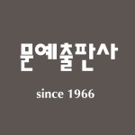 [알라딘서재]설악의 작은 책방 ‘북유럽‘ 책방 언니가 추천하는 북유럽 소설 《도리스의 빨간 수첩》