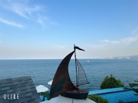 알라딘: 사과나무