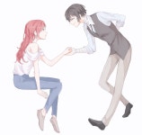 알라딘: 류아