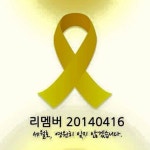 	[책...무한한 상상의 세계] 책과 통하는 블로그, 알라딘 서재!
