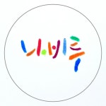 [알라딘서재]길 위의 사람들