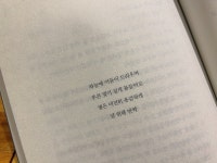 알라딘: 향기로운중고서적