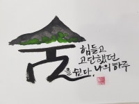 [알라딘서재]두고두고 보고 싶은 그림책