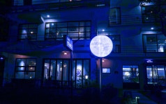 알라딘: 달프제