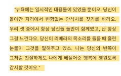[알라딘서재][마이리뷰] 방구석 미술관 [마이리뷰] 방구석 미술관