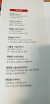 유석백세(100세)식품 | [알라딘서재][건강][식생활] 건강 100세 장수식품 이야기