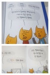 [알라딘서재]텔레비전보다 훨~씬?