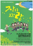 [알라딘서재]오늘 기록 오늘 기록