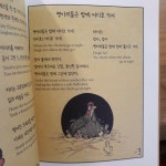 [하루감정의 서재] 책과 통하는 블로그, 알라딘 서재!