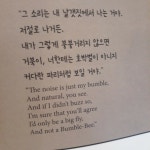 [하루감정의 서재] 책과 통하는 블로그, 알라딘 서재!