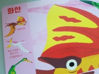 [책읽는 시간] : 알라딘